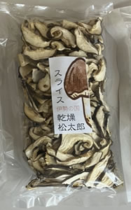 乾燥松太郎スライスの画像